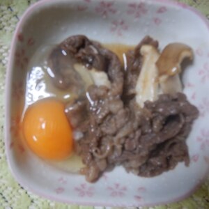 であいもん♥　「マツタケと牛肉のしぐれ煮」